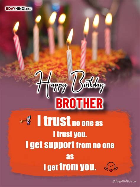 wish you a very happy birthday bro I hope you always happy and healthy ...