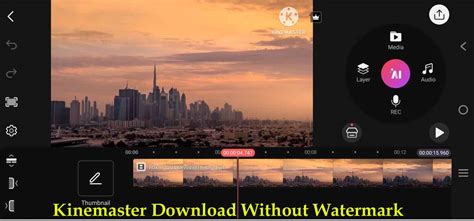 Without Watermark Kinemaster