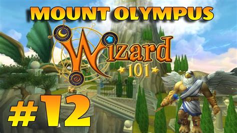 Wizard101 Myth Walkthrough