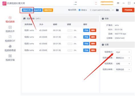 premier bet: Apostas Desportivas Online com Garantia de Segurança Financeira para Todos os Jogadores - Foto 2