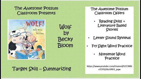 wolf becky bloom lesson