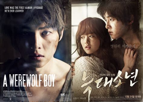 wolf boy korean eng sub film