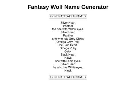 Wolf Name Generator