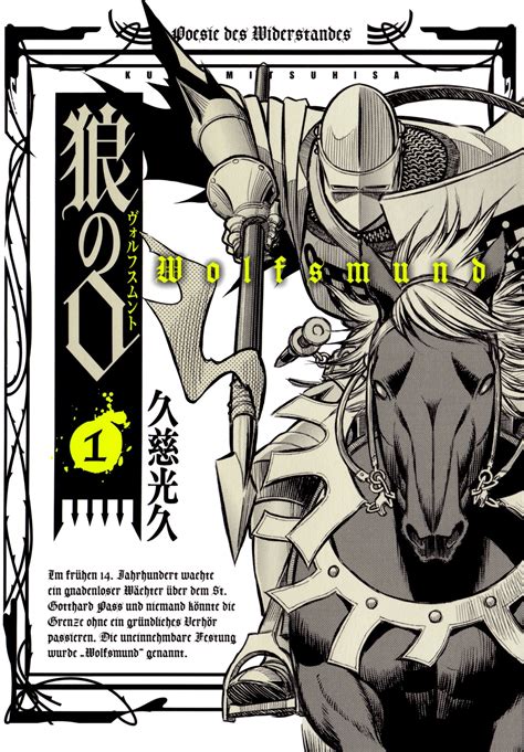 wolfsmund raw manga s