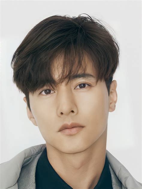 won bin profile biography