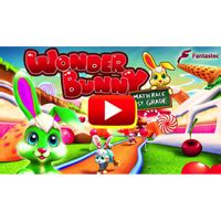 Wonder Bunny Math Race By Fingerprint Family Choice Bunny Math Race - Bunny Math Race
