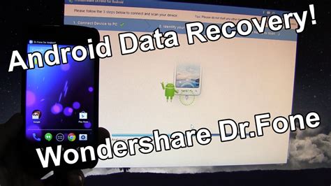 wondershare data recovery for android