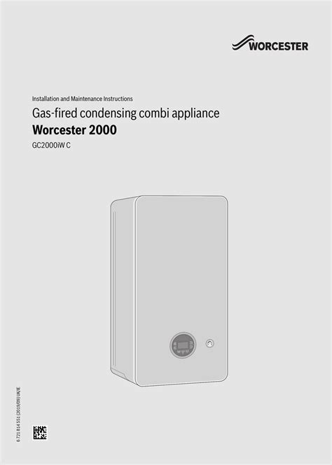Worcester Boiler Instructions
