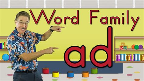 Word Family Ad Phonics Song For Kids Jack Ad Words For Kindergarten - Ad Words For Kindergarten