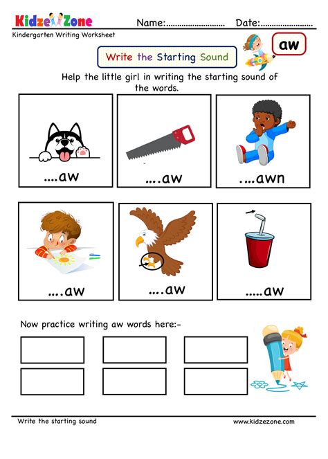 Word List Activities Aw Words Spellzone Aw And Au Words - Aw And Au Words