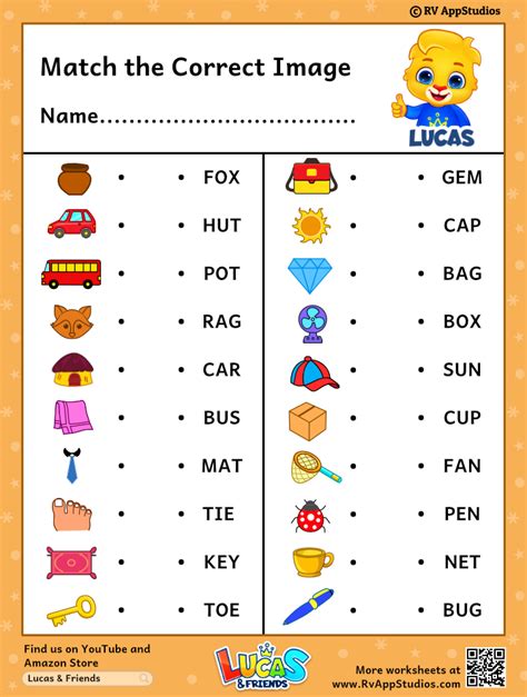 Word Match Worksheet   Word Match Printable Worksheet For Teaching Languages - Word Match Worksheet