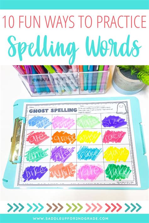 Word Practice Activities