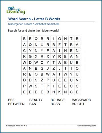 Word Search Letter Quot L Quot Words K5 Kindergarten Words That Start With L - Kindergarten Words That Start With L