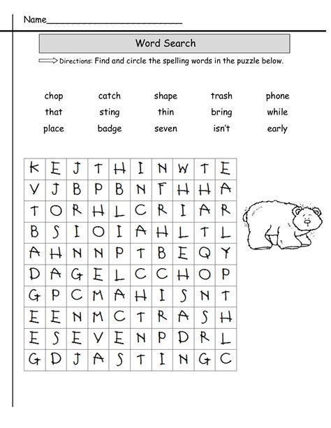 Word Search Puzzles For Grade 2 Students K5 Word Search For 2nd Grade - Word Search For 2nd Grade