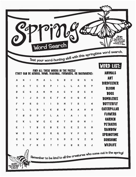 Word Search Worksheets Free Printable Puzzles For Kids Grammar Word Search Puzzles Printable - Grammar Word Search Puzzles Printable