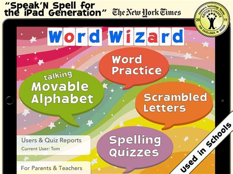 Word Wizard For Kids School Ed On The I Words For Kids - I Words For Kids