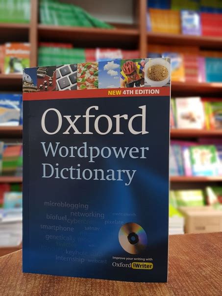Full Download Word Power Dictionary 