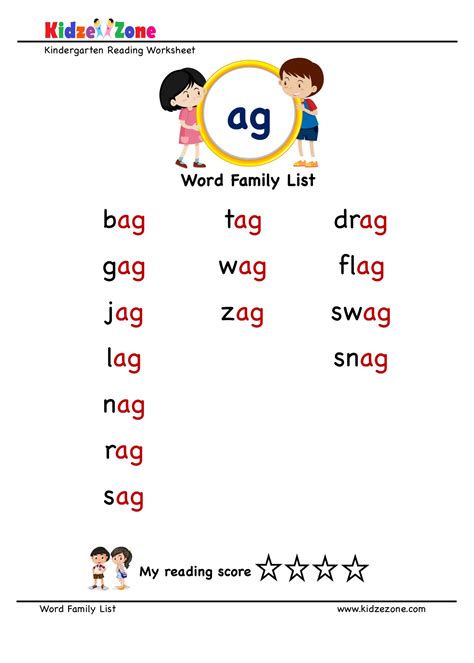 Wordfamily Ag Words Agwords Sentence Reading 3 Letter Ag Words 3 Letters With Pictures - Ag Words 3 Letters With Pictures
