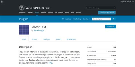 wordpress footer text