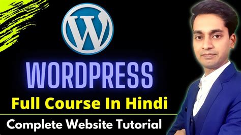 Wordpress Tutorial In Hindi For Beginners Jitendra Motiyani Sa Se Hindi Words - Sa Se Hindi Words