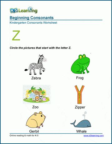 Words Starting With A Z K5 Learning Preschool Words That Start With Z - Preschool Words That Start With Z