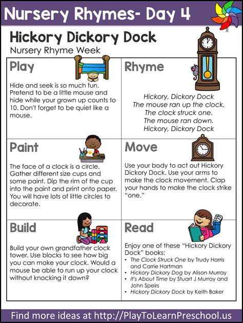 Words That Rhyme Lesson Plan Rhyme Lesson Plans For Kindergarten - Rhyme Lesson Plans For Kindergarten
