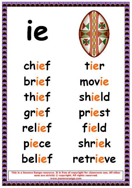  Words With Ie And Ei Worksheet - Words With Ie And Ei Worksheet