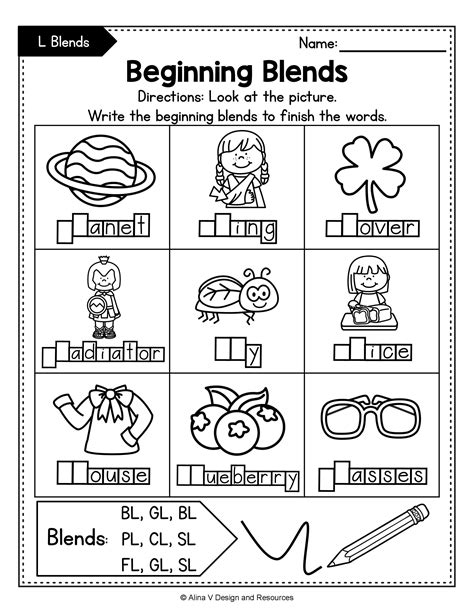 Words With Initial Blends 2nd Grade Ela Worksheets Blending Phonemes Worksheet Second Grade - Blending Phonemes Worksheet Second Grade