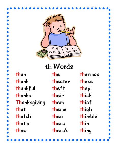 Words With Th All Words That Contain Th 6 Letter Words Starting With Th - 6 Letter Words Starting With Th