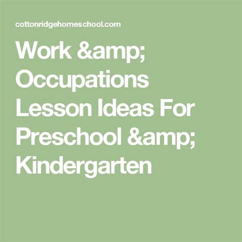 Work Amp Occupations Lesson Ideas For Preschool Amp Mail Carrier Lesson Plans For Preschool - Mail Carrier Lesson Plans For Preschool