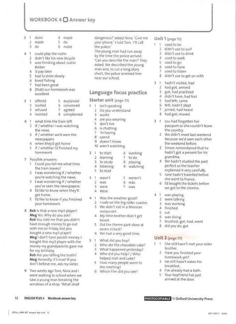 workbook answer key bridge