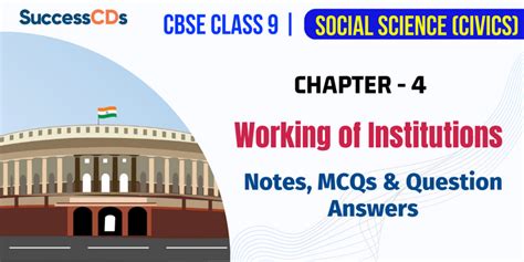 Working Of Institutions Class 9 Question Answer