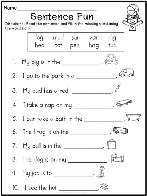 Worksheet For In And Out In And Out In And Out Concept For Kindergarten - In And Out Concept For Kindergarten
