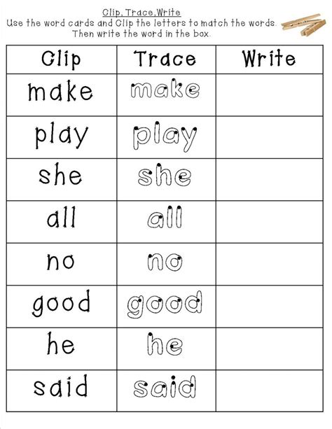 Worksheets Word Lists And Activities Greatschools 1st Grade Picture Spelling Worksheet - 1st Grade Picture Spelling Worksheet