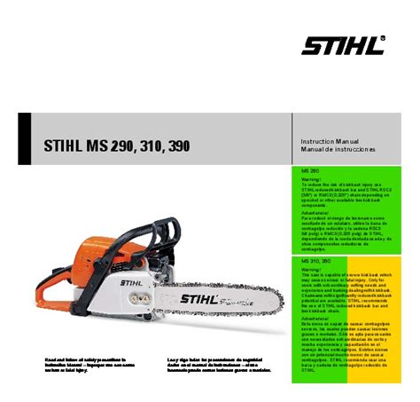 workshop manual for stihl chainsaw