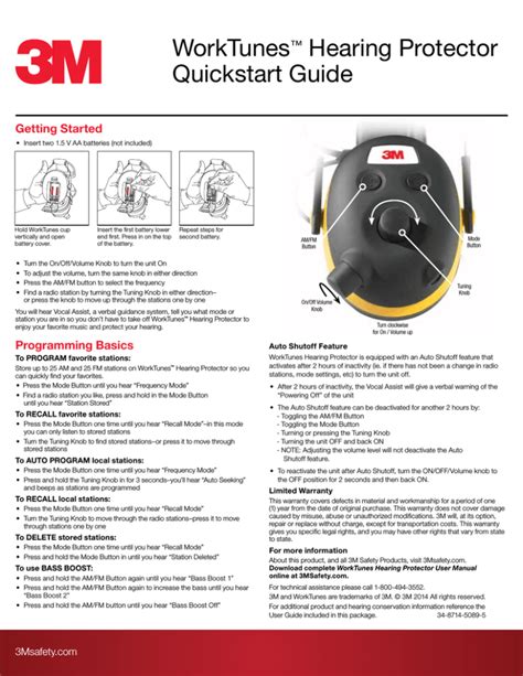 Worktunes User Manual