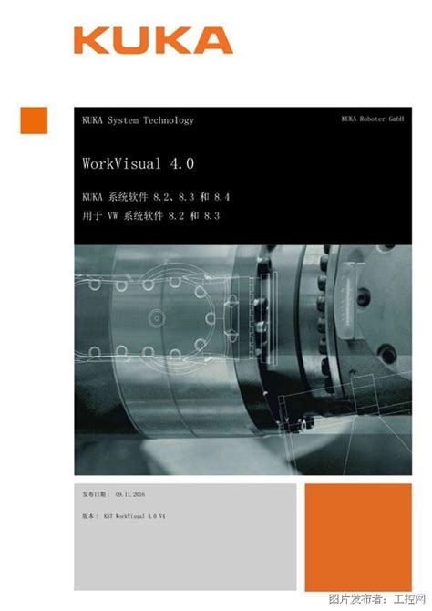 Full Download Workvisual Kuka Manual 