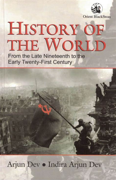 World History Arjun Dev