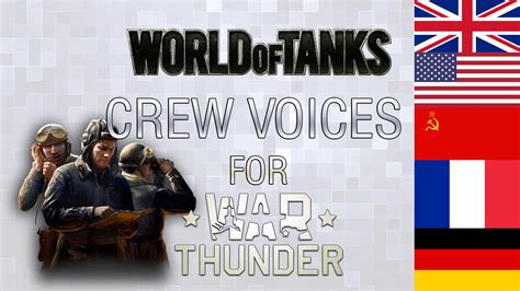 world of tanks crew voices to