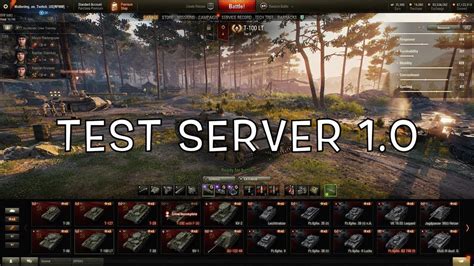 world of tanks test server 89