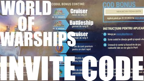 world of warships invite code