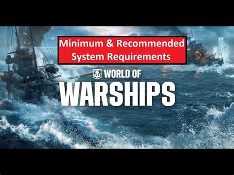 world of warships minimum system requirements