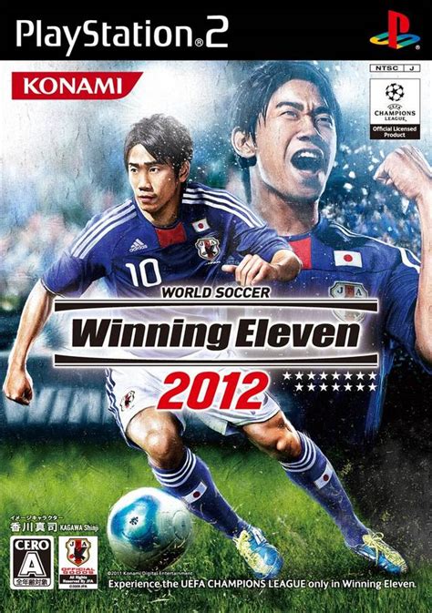 world soccer winning eleven 2012 ps2 iso