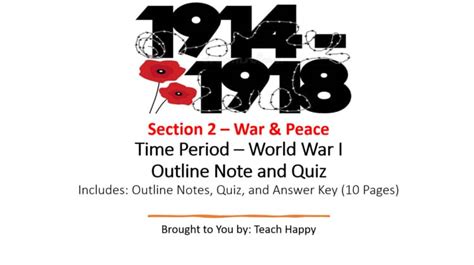 World War 1 Section Quiz Section 2