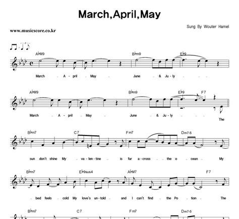 Wouter Hamel March April May Lyrics Genius Lyrics March April May June - March April May June
