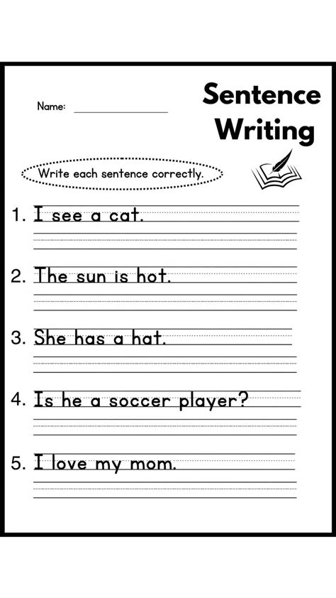 write 10 sentences on summer vacation