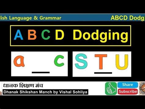 Write Alphabets In Dodging