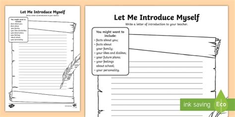 Writing A Self Introduction Worksheet Ks2 Resource Twinkl Introduce Myself Worksheet - Introduce Myself Worksheet