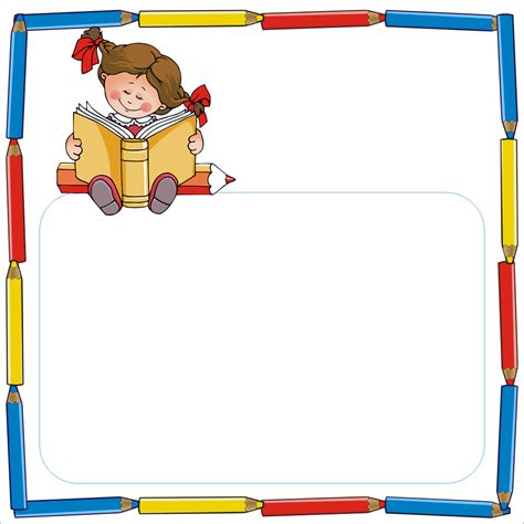 Writing Paper Borders For Kids The Best College Writing Paper For Kids - Writing Paper For Kids