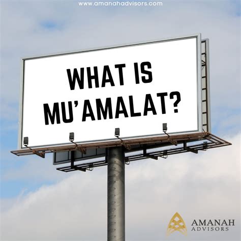 Www Amalat Com